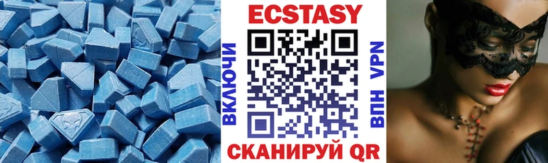 Ecstasy бентли  Купить  Лесозаводск 
