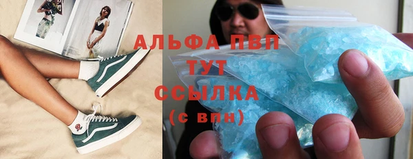 дурь Богородск