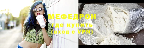 гидропоника Богородицк