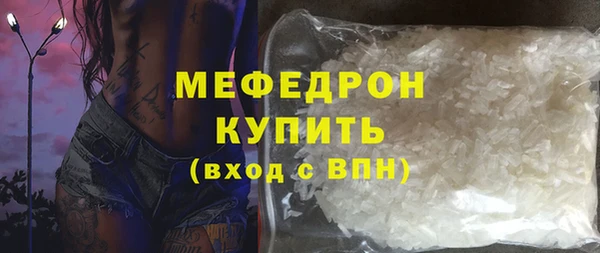 гидропоника Богородицк