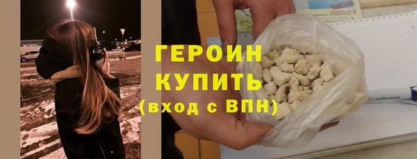 прущий лед Белоозёрский