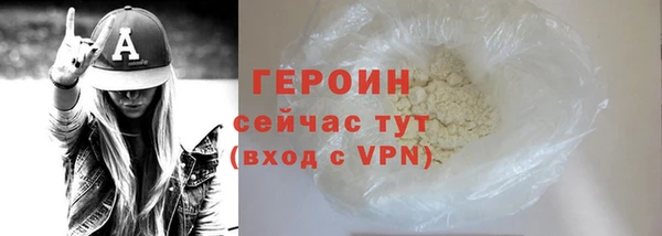 мяу мяу мука Баксан