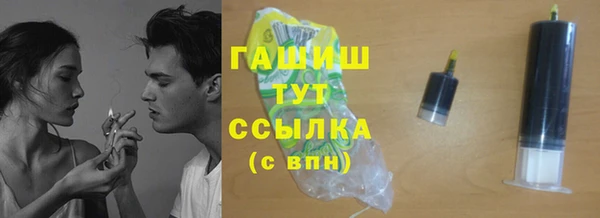 прущий лед Белоозёрский