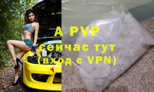 гидропоника Богородицк